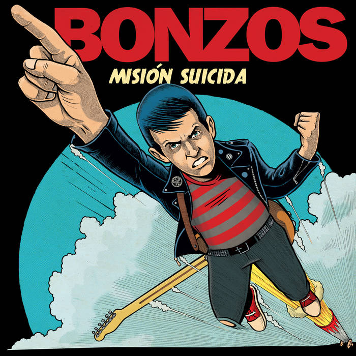 Misión Suicida
